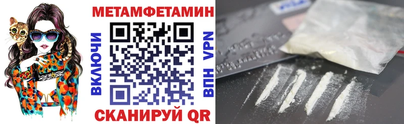 Купить закладки  Жирновск  Амфетамин 97% 