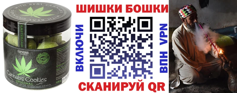 Купить где  Жирновск  Cannafood марихуана 