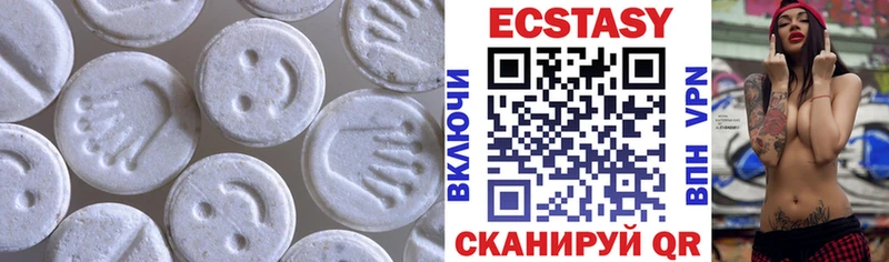 Купить где  Жирновск  Ecstasy TESLA 