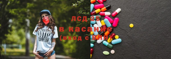 jwh Заволжье