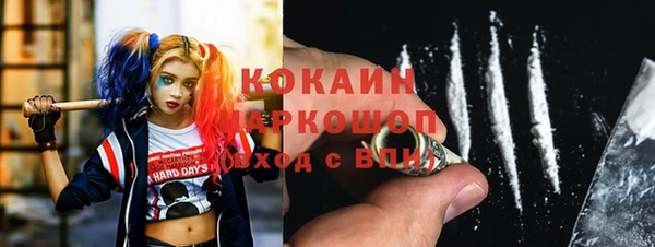 jwh Заволжье