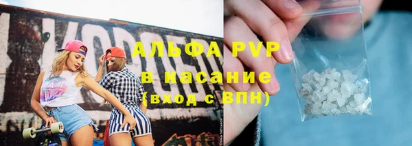 jwh Заволжье