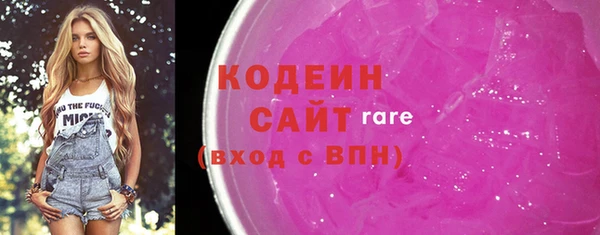 jwh Заволжье