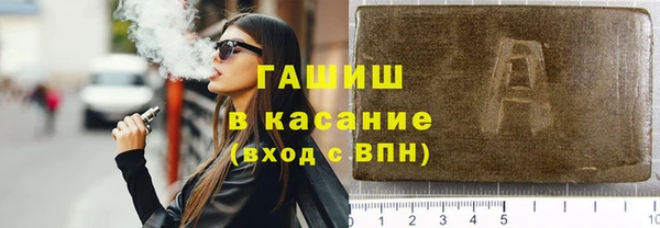 jwh Заволжье