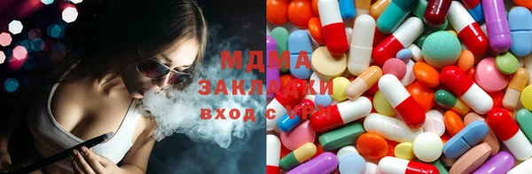 jwh Заволжье