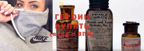 спиды Заводоуковск