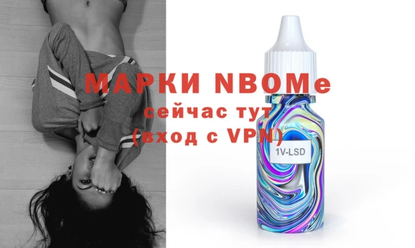 спиды Заводоуковск