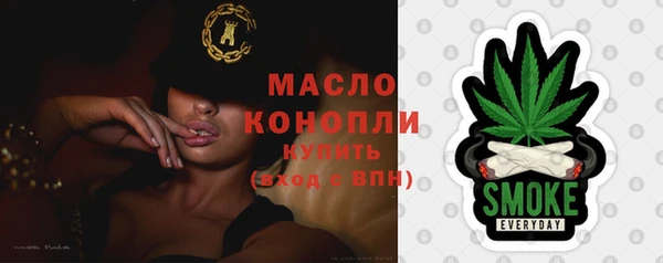 спиды Заводоуковск