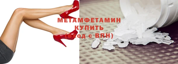 jwh Заволжье