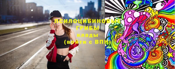 jwh Заволжье