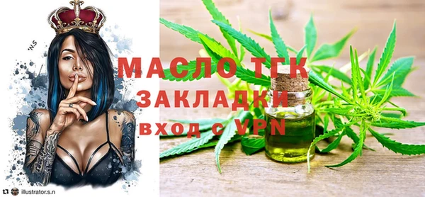 jwh Заволжье