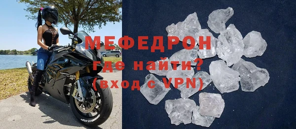 jwh Заволжье