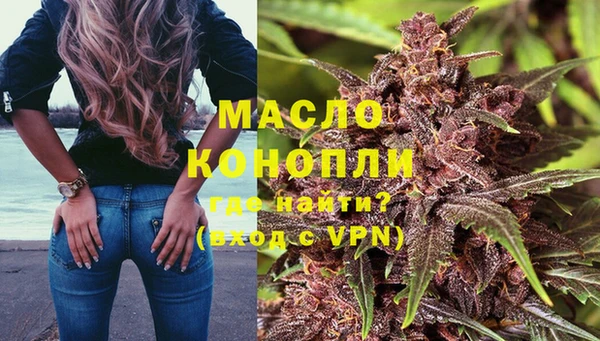 спиды Заводоуковск