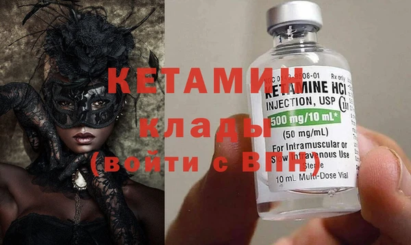 спиды Заводоуковск