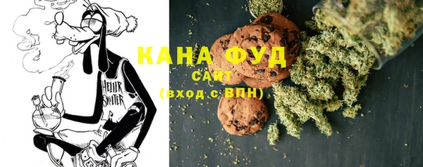 спиды Заводоуковск