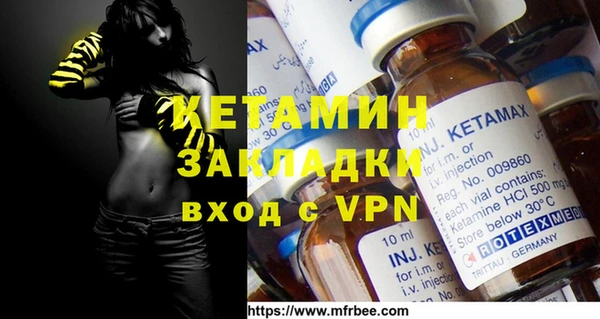 jwh Заволжье