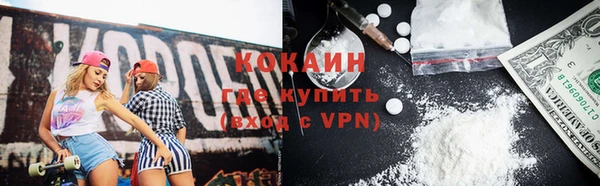 спиды Заводоуковск