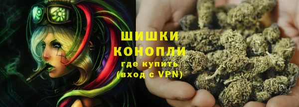 jwh Заволжье