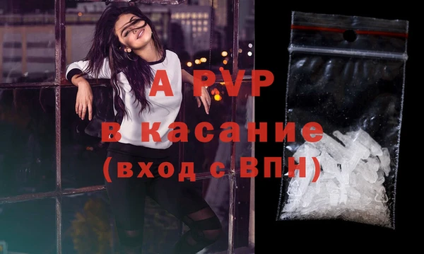 jwh Заволжье