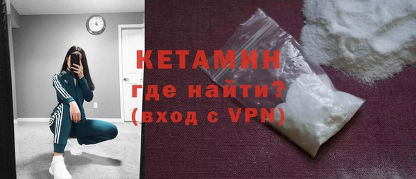 jwh Заволжье
