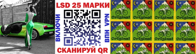 Марки NBOMe 1,5мг  Купить закладки  Жирновск 