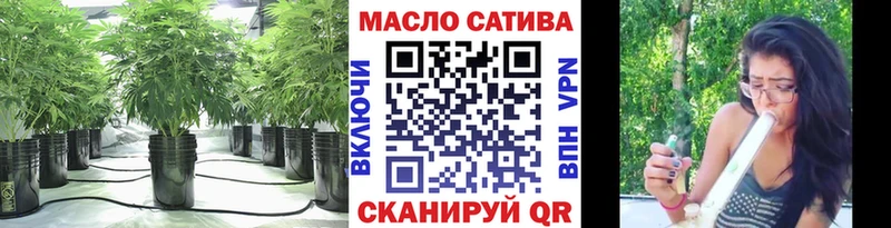 Купить  Жирновск  Дистиллят ТГК вейп 